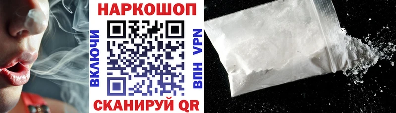 Купить наркотики сайты Нижняя Салда Кокаин APVP Марихуана Амфетамин ГАШИШ