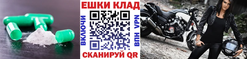 Экстази mix  Нижняя Салда 