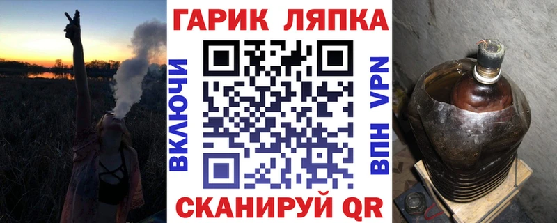 сколько стоит  Нижняя Салда  Гашиш 40% ТГК 
