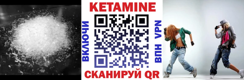 мега онион  Нижняя Салда  Кетамин VHQ  даркнет сайт 