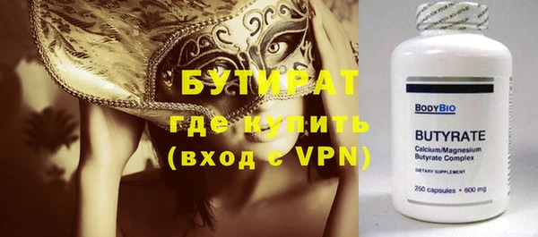 твердый Балабаново