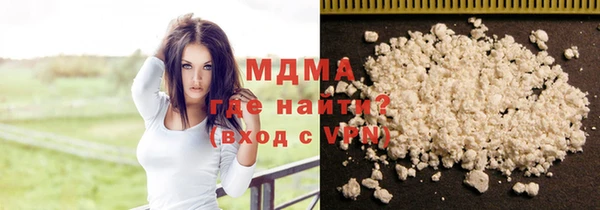 мефедрон VHQ Балахна