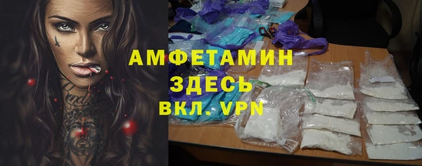 твердый Балабаново