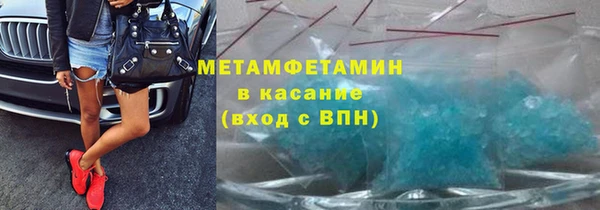 твердый Балабаново