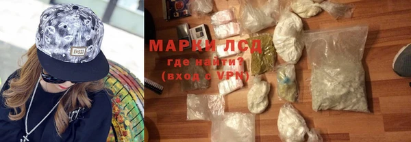 мефедрон VHQ Балахна