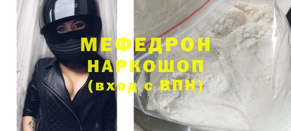твердый Балабаново