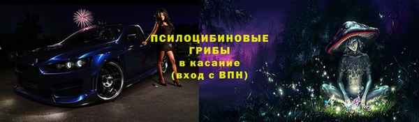 мефедрон VHQ Балахна
