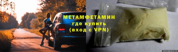 твердый Балабаново