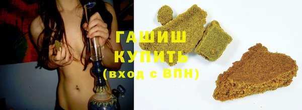твердый Балабаново