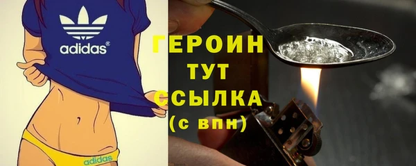 твердый Балабаново