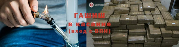 мефедрон VHQ Балахна