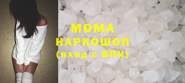 альфа пвп Баксан
