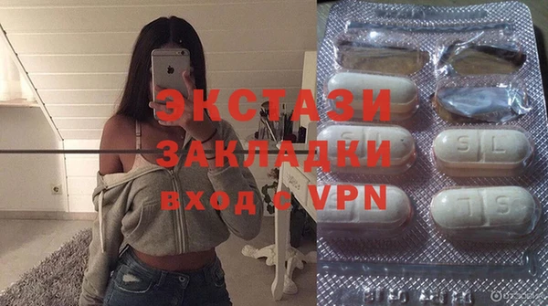 твердый Балабаново