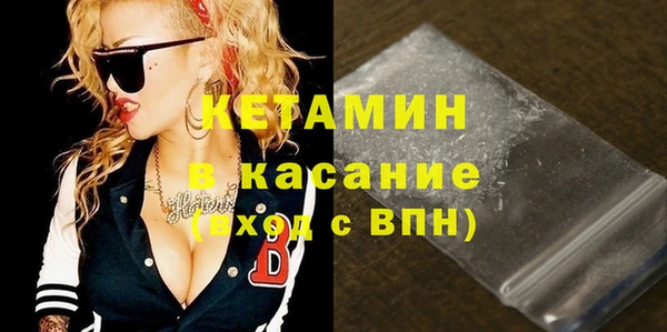 твердый Балабаново
