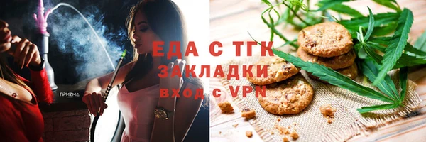 твердый Балабаново