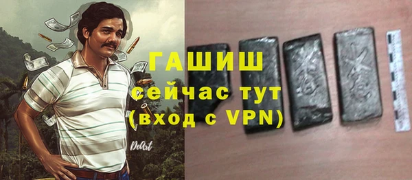 твердый Балабаново