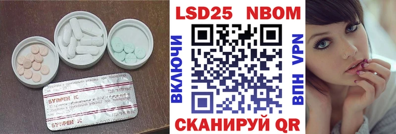 ЛСД экстази ecstasy  OMG маркетплейс  Нижняя Салда 