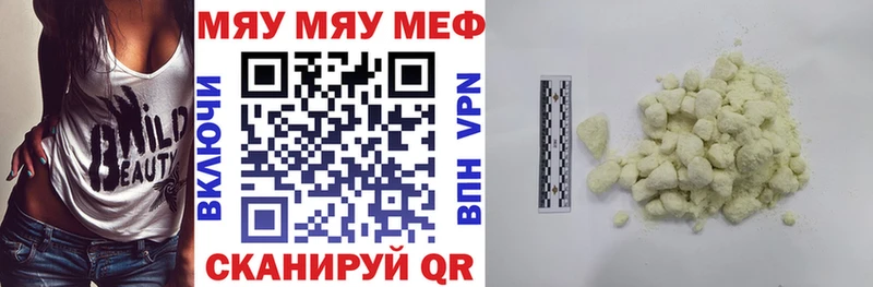 сколько стоит  Нижняя Салда  KRAKEN ССЫЛКА  Меф мука 