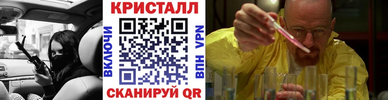 ссылка на мегу рабочий сайт Нижняя Салда Первитин Декстрометамфетамин 99.9% где продают
